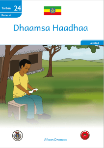 Illustration for Dhaamsa Haadhaa