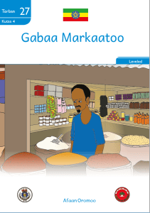 Illustration for Gabaa Markaatoo