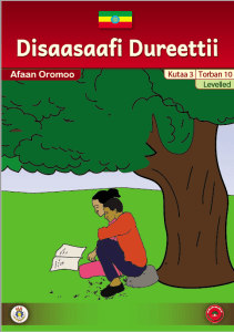 Illustration for Disaasaafi Dureettii