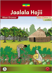 Illustration for Jaalala Hojii