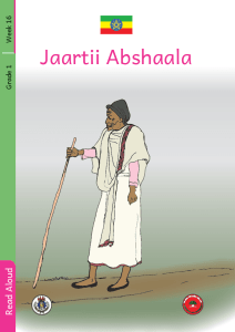 Illustration for Jaartii Abshaala
