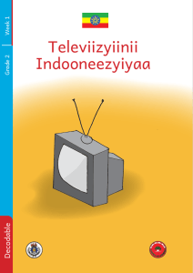 Televiizyiinii Indooneezyiyaa