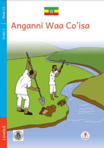 Illustration for Anganni Waa Co’isa