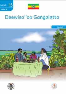 Illustration for Deewiso’’oo Gangalatto
