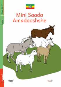 Illustration for Mini Saada Amadooshshe