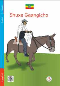 Illustration for Shuxe Gaangicho