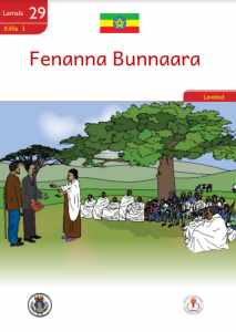 Illustration for Fenanna Bunnaara