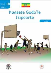 Illustration for Kaasete Godo’le Isipoorte