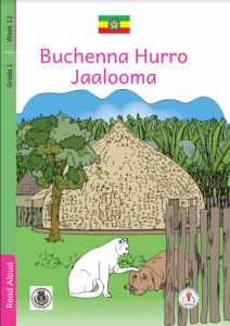 Illustration for Buchenna Hurro Jaalooma