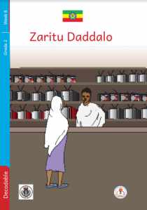 Illustration for Zaritu Daddalo