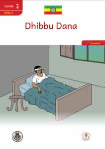 Illustration for Dhibbu Dana