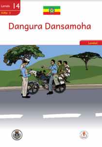 Illustration for Dangura Dansamoha