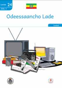 Illustration for Odeessaancho Lade