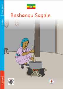 Illustration for Bashanqu Sagale