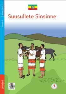 Illustration for Suusullete Sinsinne
