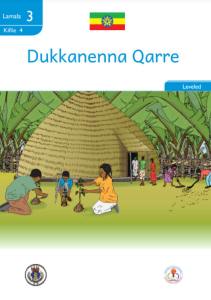 Illustration for Dukkanenna Qarre