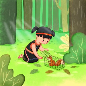 Hriam klei jing [^ng găp