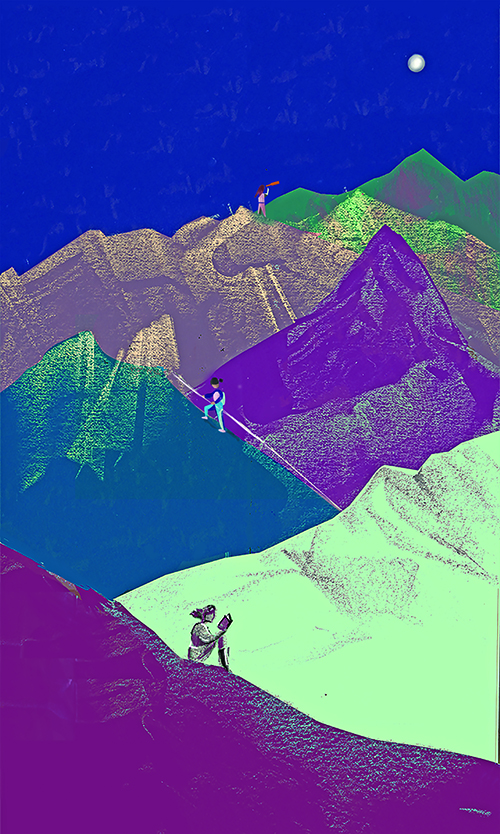Cover of The Summiteer: Nishat Mazumder