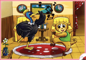 Illustration for Kisah Kaki Menari