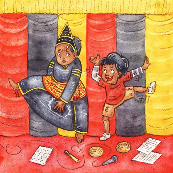 Cover of Randai Theater