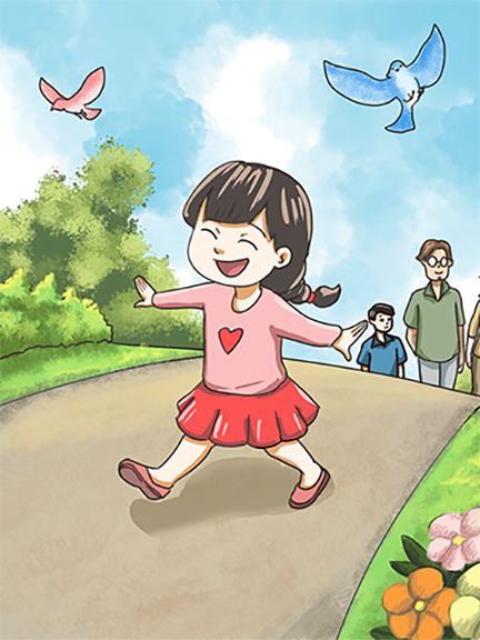 Cover of My Red Skirt