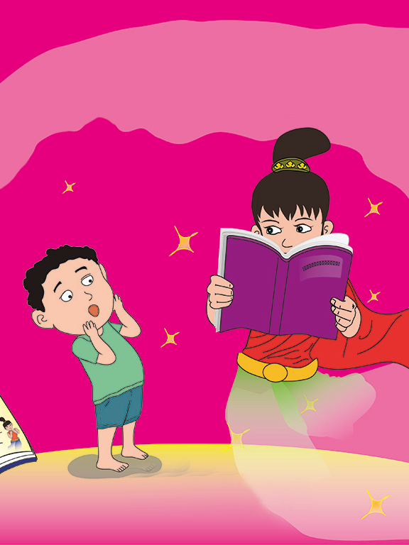 Cover of The Storybook Princess