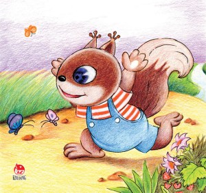 Illustration for Little Brown Squirrel