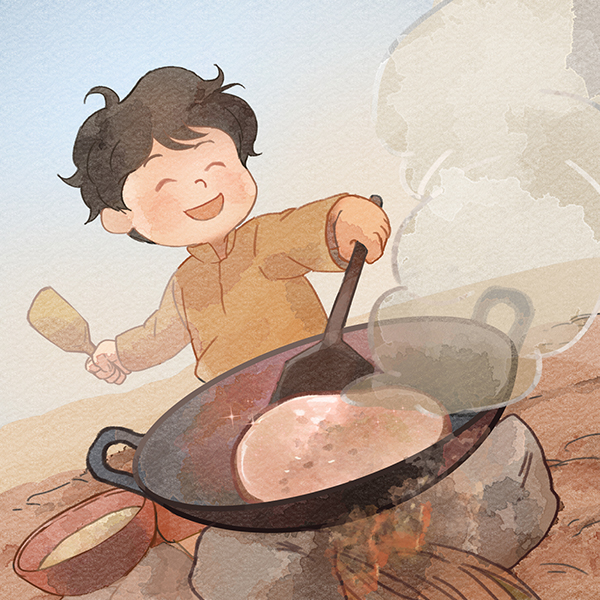 Cover of Making Apam Cake