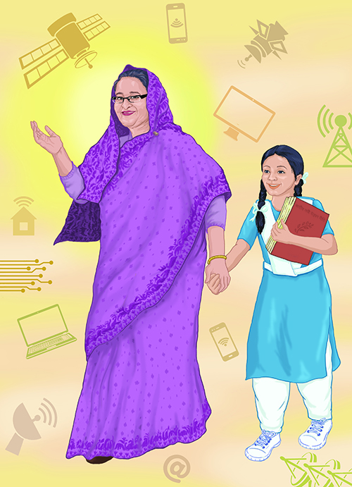 Cover of The Politician: Sheikh Hasina