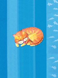 Clean Cat