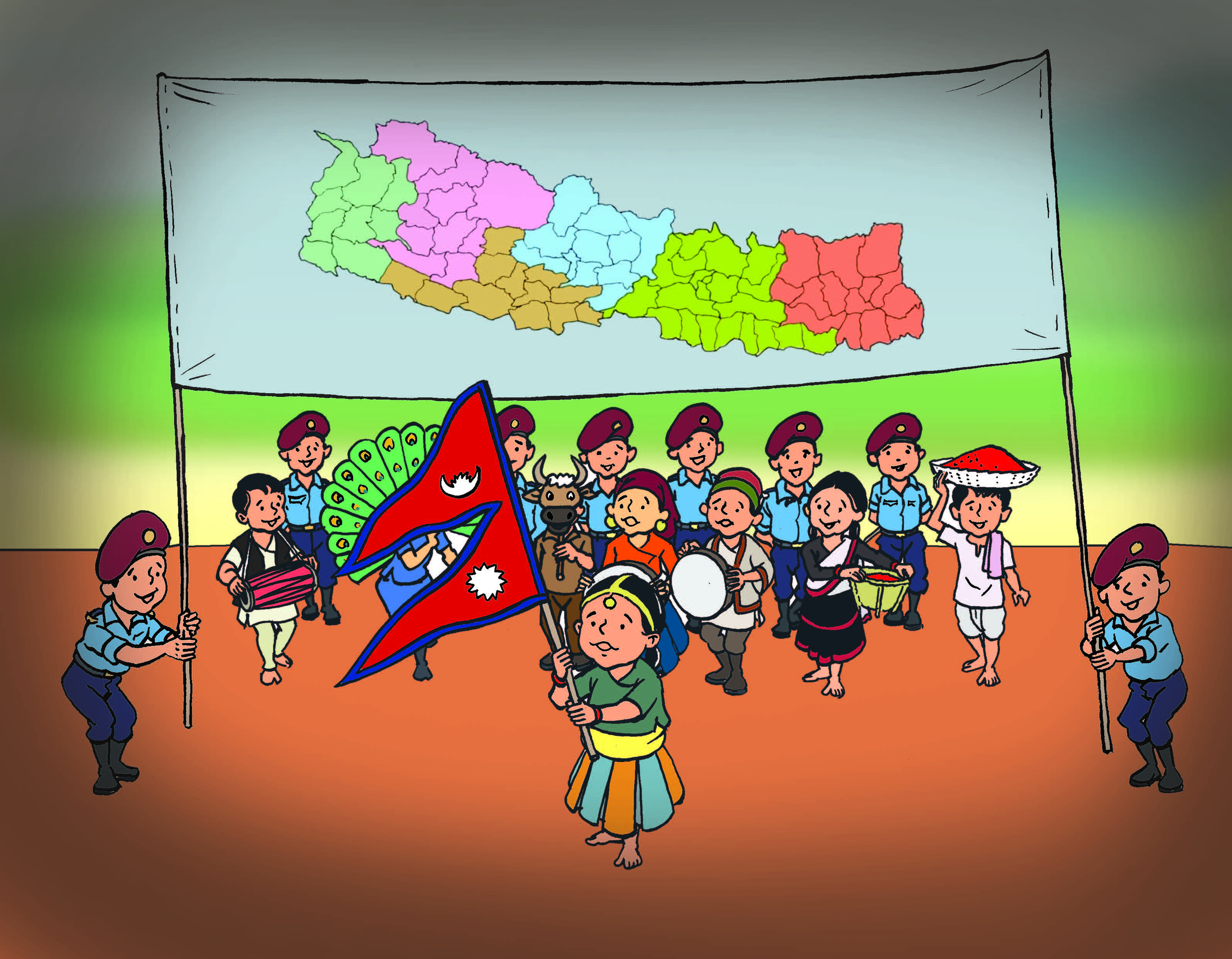 Cover of All About Nepal