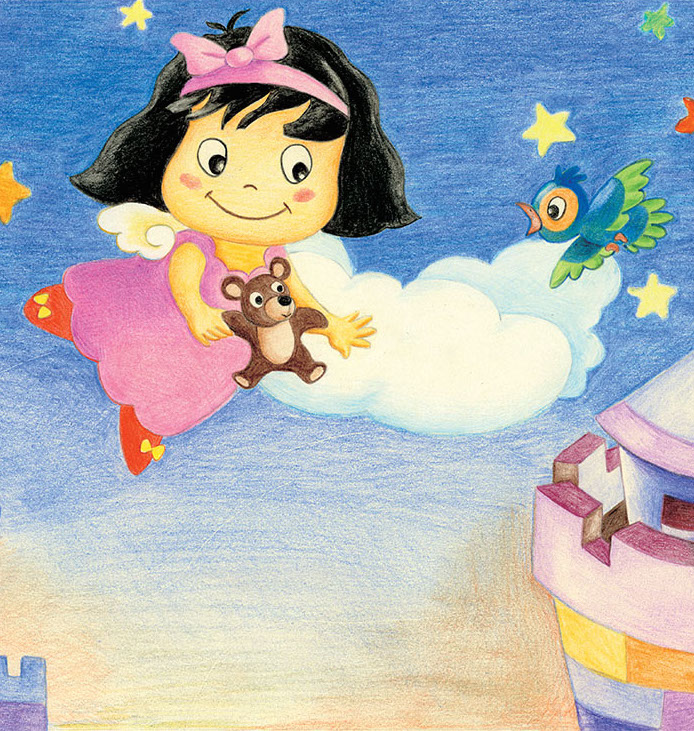 Cover of Curious