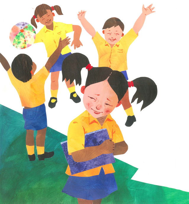 Cover of Nima's First Day of School