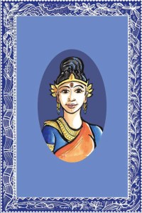 The Princess Farmer