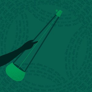 Bauls: Heart’s Song