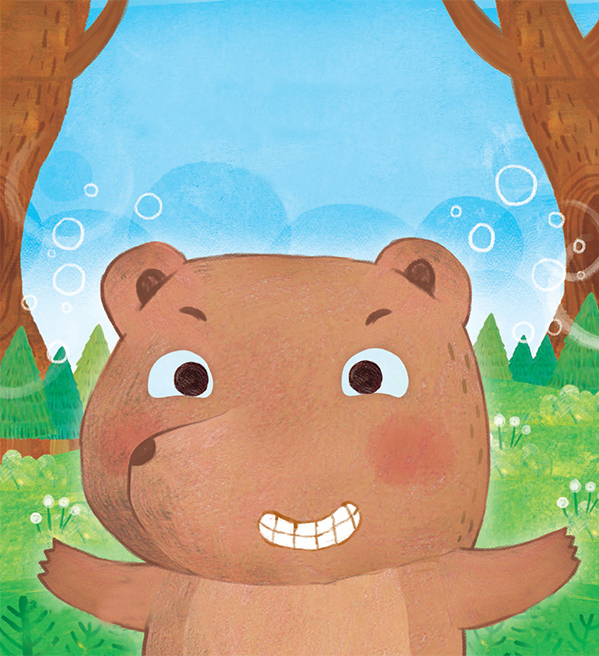 Cover of Uh Oh, Pang Pang Is Up to Something