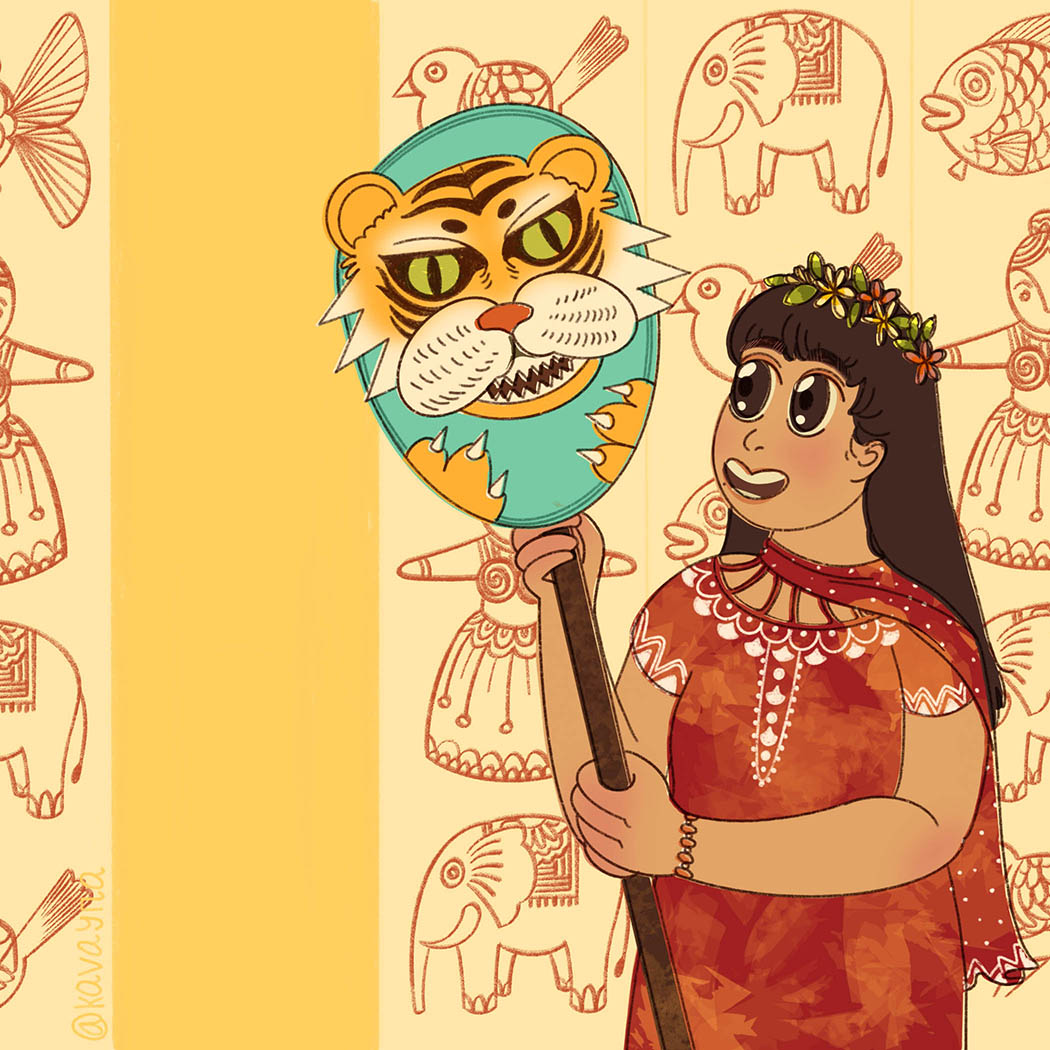 Cover of Pohela Boishakh
