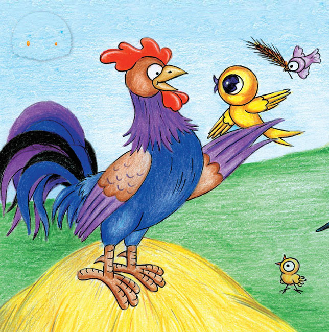 Cover of The Brave Little Bird