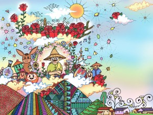 Illustration for Rose Village