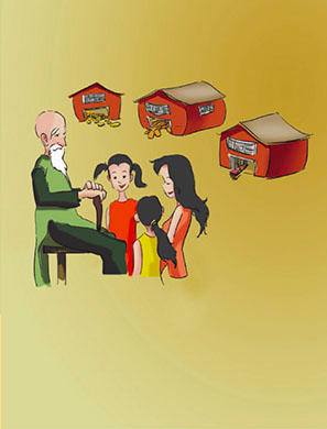 Cover of Three Gifts