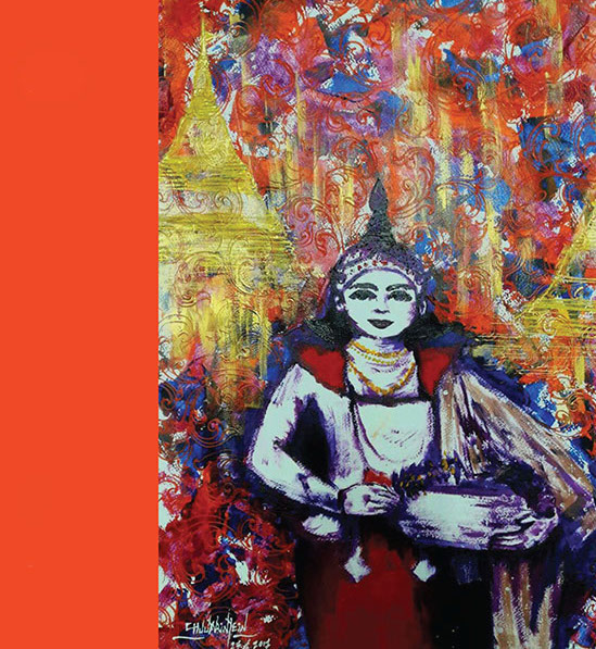 Cover of The Queen