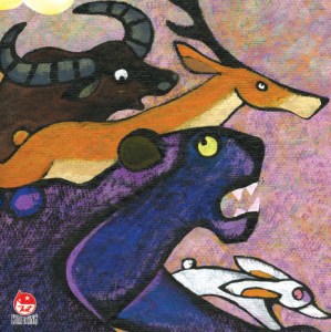 Hiiii…. Monster Ciprat!