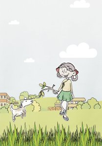 (بکری) ‘منی’