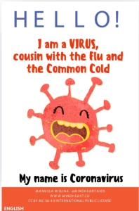 कोभिबुक