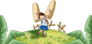 आउ सँगै उडौं