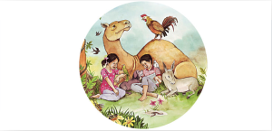 हाम्रा साथी, कति जाती