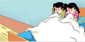 उहु उहु जाडो !