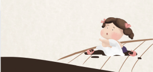 निना पोसाक लगाउन चाहन्छिन्