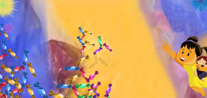 जन्मदिनको चकलेट