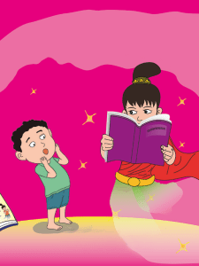 Putri Buku Cerita